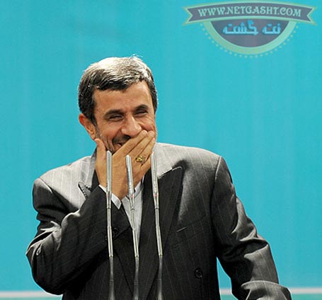 لبخند ملیح، نمکی و جالب احمدی نژاد در کنفرانس خبری