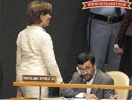 عکس/ دیدار احمدی نژاد و هیلاری کلینتون
