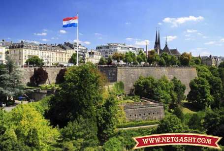 اطلاعات و دانستنی هایی درباره لوکزامبورگ- دومین کشور ثروتمند دنیا+ عکس