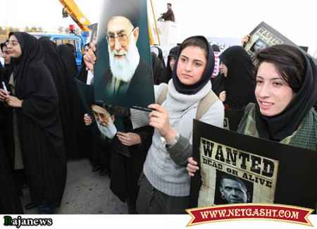 عکس: تشکیل زنجیره انسانی دانشجویان به دور تاسیسات هسته‌ای اصفهان