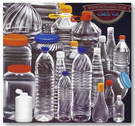 بانوان در مورد بطريهاي آب پلاستيكي توجه كنند