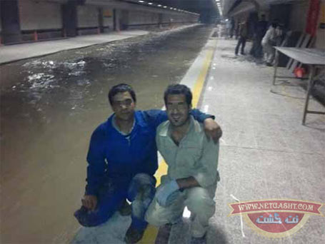 رودخانه اي در مترو تهران