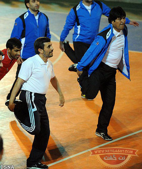 تمرينات ورزشي مورالس و احمدي نژاد