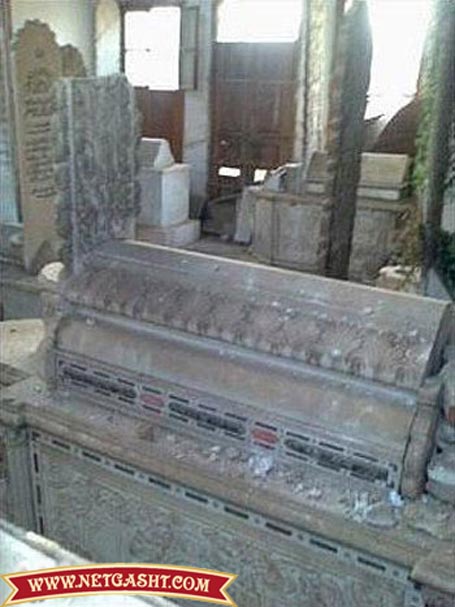 عبرت بزرگ تاریخ، عکس بارگاه ملکوتی امام حسین و قبر یزید
