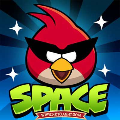 دانلود بازي پرطرفدار پرندگان عصباني Angry Birds Space