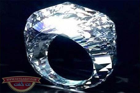 انگشتر تمام الماس 130 ميليارد توماني