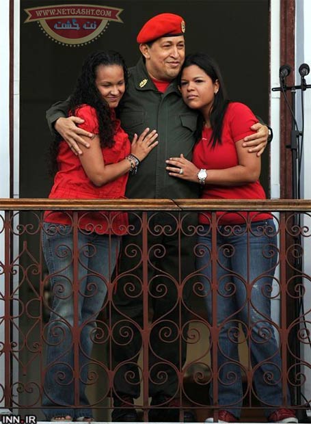 عکس هوگو چاوز و دخترانش