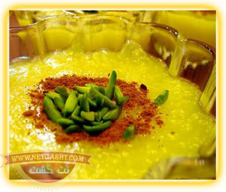 طرز تهیه، پخت، طبخ و تزیین شله زرد سفره افطار ماه رمضان
