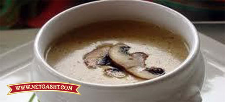 طرز تهیه و پخت سوپ قارچ و سبزیجات طرز تهیه و پخت سوپ قارچ و سبزیجات