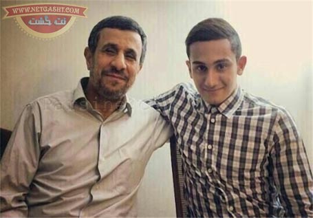 آیا پسر احمدی نژاد، "میثم" واقعآ کنار ایفل است و پورشه دارد؟