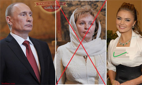 عکس های همسر قدیم پوتین، رییس جمهور روسیه