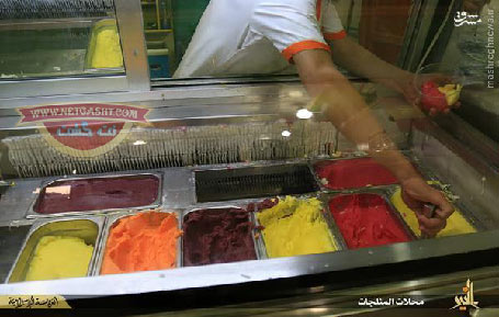 آغاز به کار کارخانه تولید بستنی میوه ای داعش در موصل + عکس