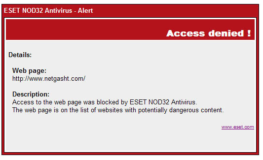 روش باز کردن سایتی که توسط آنتی ویروس نود32 مسدود شده