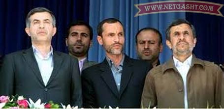 اخبار مربوط به  کاندیداتوری حمید بقایی، معاون احمدی نژاد در انتخابات ریاست جمهوری 96