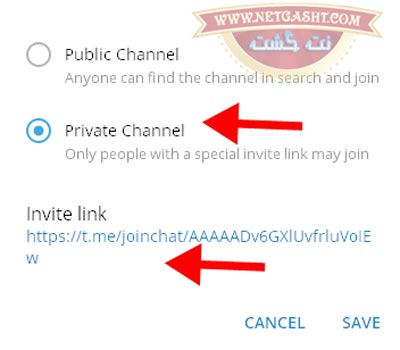  کد پاپ آپ ورود اجباری و عضویت در کانال تلگرام -عملی ترین راه افزایش عضو کانال تلگرام شما