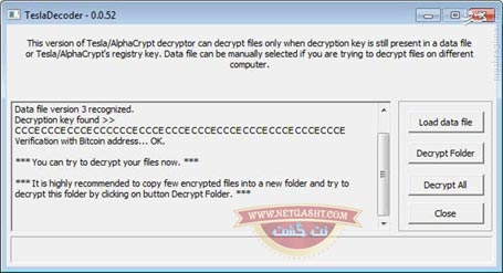 حذف ویروس باجگیر (encrypted، Cryptowall)، بازگردانی فایلهای رمزنگاری و تغییر فرمت داده توسط ویروس  ب