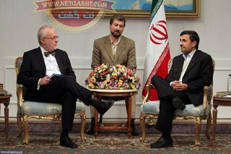 بی احترامی سفرا و وزرای خارجی به احمدی نژاد - دیپلماسی لبخند و دیپلماسی عزت
