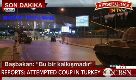 فوری: کودتا در ترکیه - اعلام حکومت نظامی- فتح الله گولن رهبر کودتاچیان