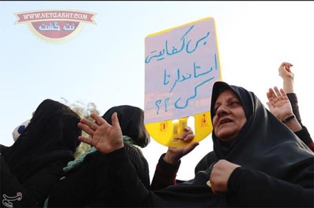 تجمع اعتراض آمیز اهوازی ها- خوزستان آب، برق، نفس ندارد