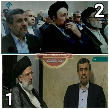 دلایل حضور و تغییر مکان احمدی نژاد  در مراسم تنفیذ حکم ریاست جمهوری روحانی
